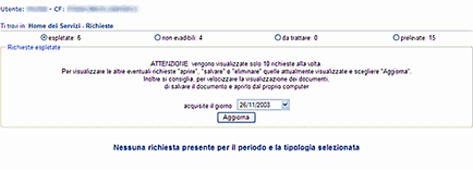 Schermata nella quale impostare i dati per la consultazione delle richieste effettuate nell'ambito dell'ispezione nazionale