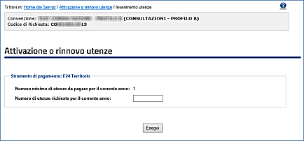 Pagamento una tantum e password di accesso F24 quantità delle chiavi richieste 