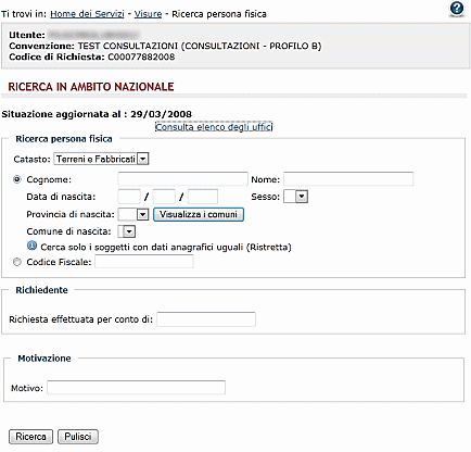 Schermata nella quale inserire i criteri per effettuare una ricerca per Persona Fisica a livello nazionale